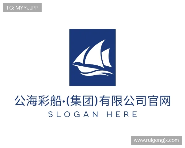 发现公海彩船官方网站